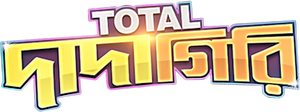 Total Dadagiri's poster