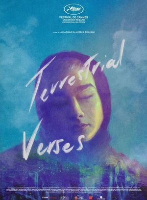 Terrestrial Verses's poster