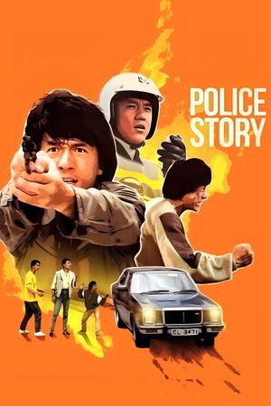 Police Story's poster