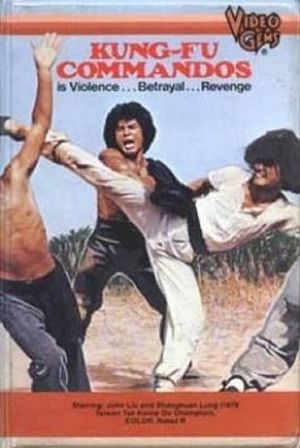 Kung-Fu Commandos's poster image