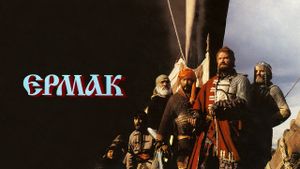 Ermak's poster