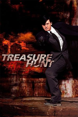 Treasure Hunt's poster
