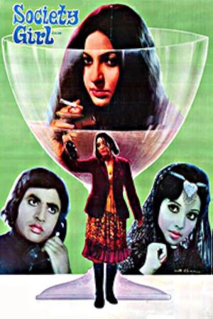 Society Girl's poster