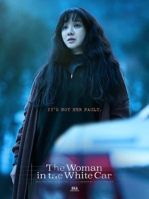 The Woman in the White Car's poster