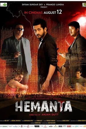 Hemanta's poster