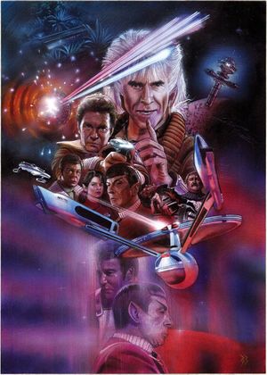 Star Trek II: The Wrath of Khan's poster
