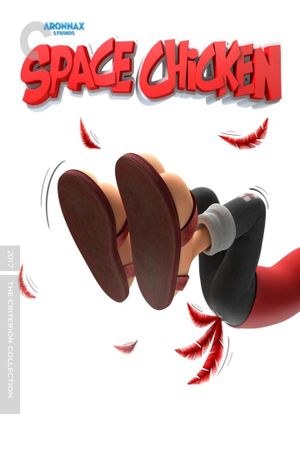 Condorito: The Movie's poster