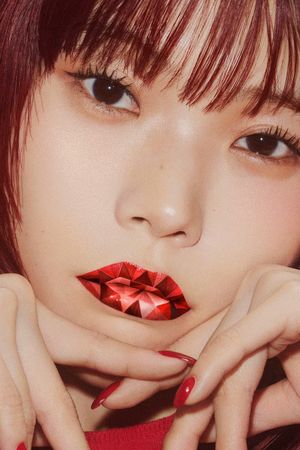 AiNA THE END: RUBY POP (Limited Edition Bonus)'s poster