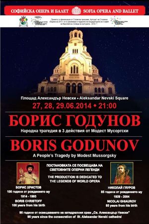 Boris Godunov - SOFIA OPERA AND BALLET's poster