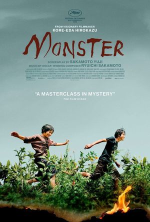 Monster's poster