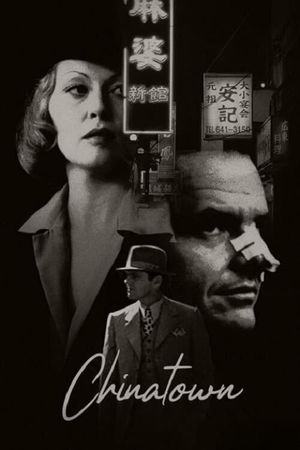 Chinatown's poster