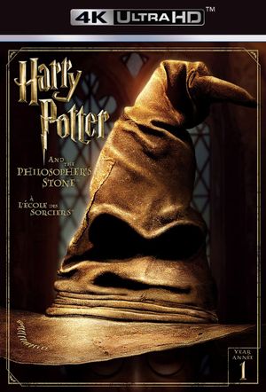 Harry Potter and the Sorcerer's Stone's poster