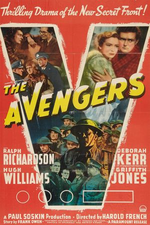The Avengers's poster