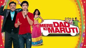 Mere Dad Ki Maruti's poster