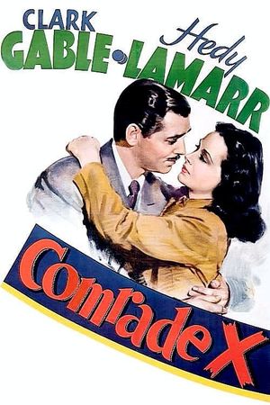 Comrade X's poster