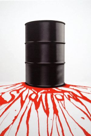 Snowtown's poster
