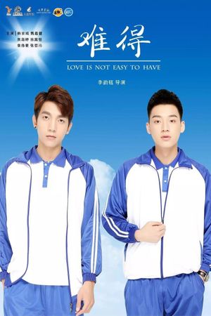 Love is Not Easy to Have's poster