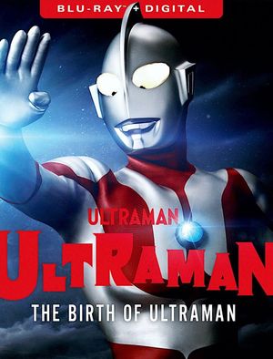 The Birth of Ultraman's poster