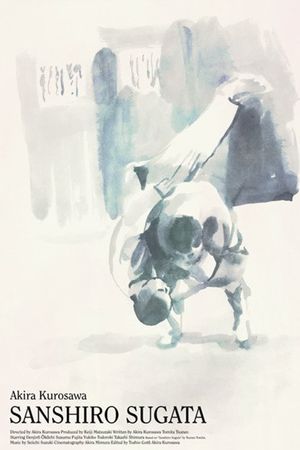 Sanshiro Sugata's poster