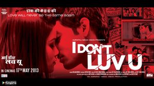 I Don't Luv U's poster