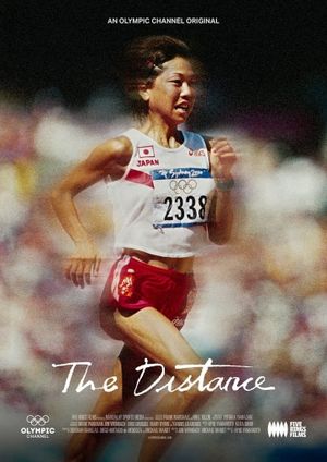 The Distance's poster