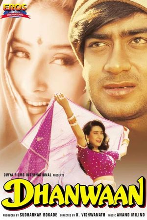 Dhanwaan's poster