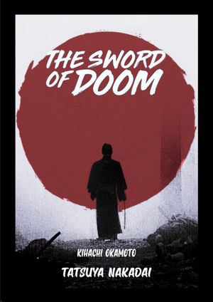 The Sword of Doom's poster