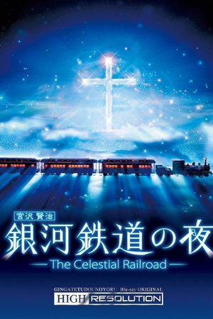 I Carry the Ticket of Eternity's poster
