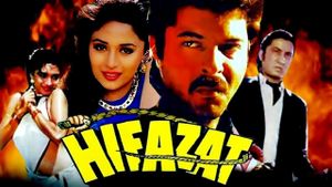 Hifazat's poster