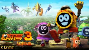 Sai'er Hao Da Dinying 3: Zhanshen Lianmeng's poster