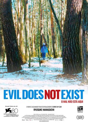 Evil Does Not Exist's poster