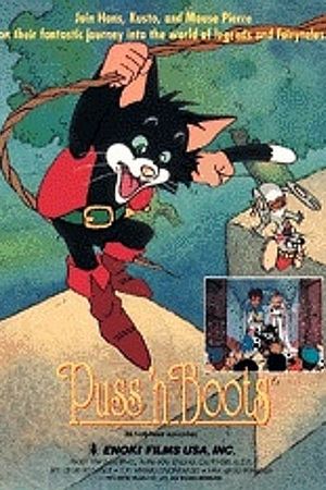 The Journey of Puss 'n Boots's poster