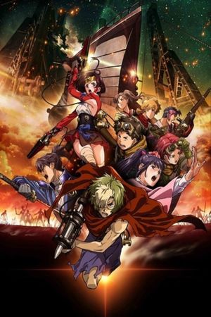 Kabaneri of the Iron Fortress: Life That Burns's poster