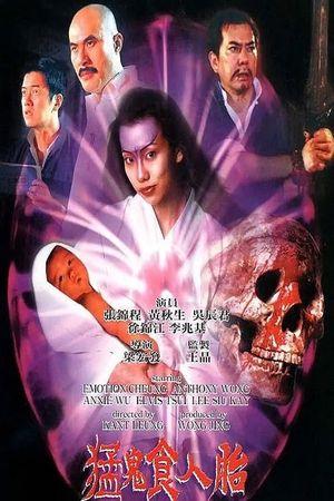 The Demon's Baby's poster