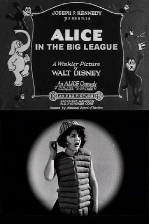 Alice in the Big League's poster