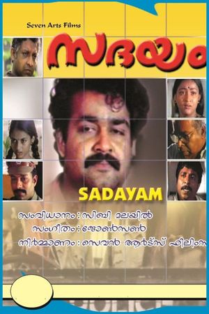 Sadayam's poster image