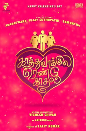 Kaathu Vaakula Rendu Kaadhal's poster