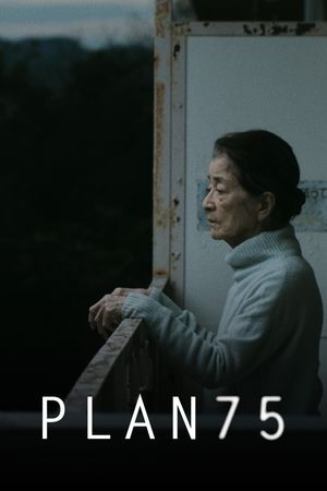 Plan 75's poster