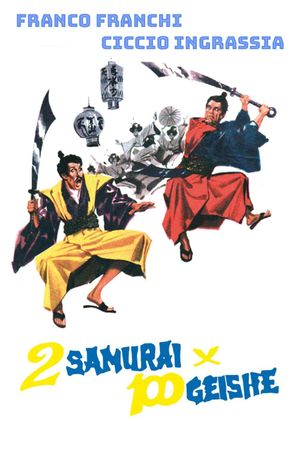 2 samurai per 100 geishe's poster