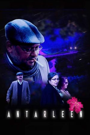 Antarleen's poster