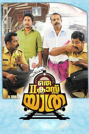 Oru Second Class Yathra's poster