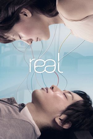 Real's poster