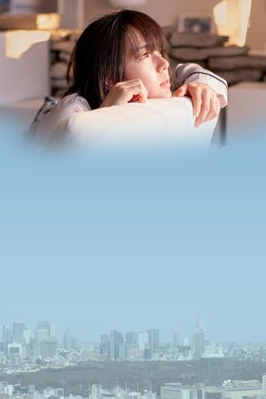 Living in Your Sky's poster