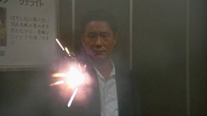 Sonatine's poster