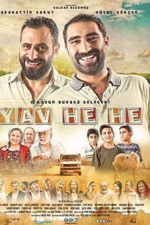Yav He He's poster