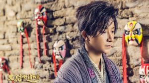 A Chinese Odyssey: Part Three's poster