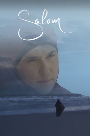 Salam's poster