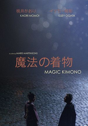 Magic Kimono's poster