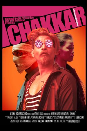 Chakkar's poster