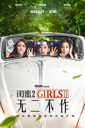 Girls vs Gangsters's poster
